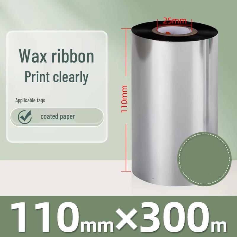 Miao Jia Yi Wax-Based Thermal Transfer Ribbon