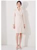 Aishangchen Mandarin Collar Long Sleeve A-line Dress with Frog Buttons