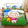 Cartoon Sheep Duvet Cover Set Cute White Sheep Flowers Pattern King Queen Full Size For Kids Boy Girl Gift Polyester Bedding Set