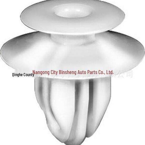 Toyota Decorative Panel Retainer: Nylon Interior Plastic Rivet Fastener 75867-30130