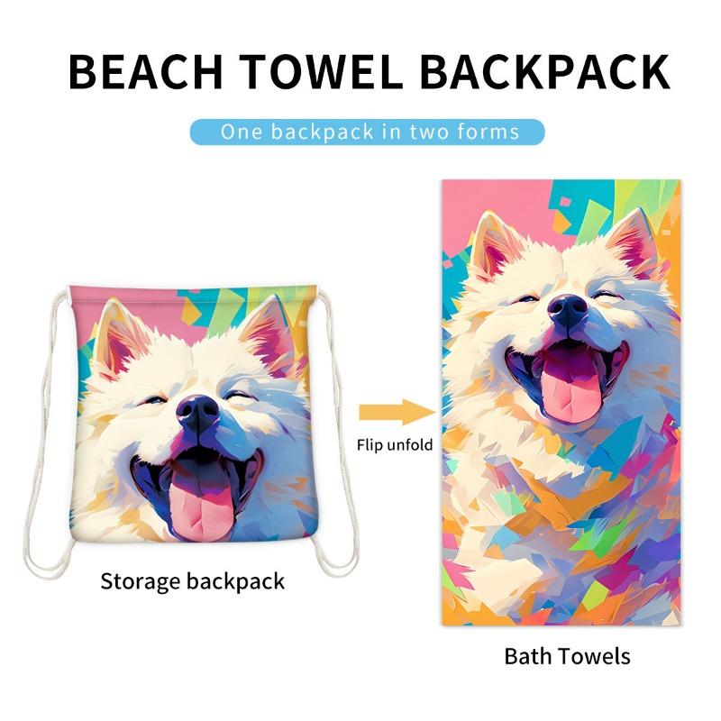 1PC two-in-one foldable beach towel printed bath towel integrated beach towel integrated package can store storage