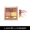 Тени для век Пустынная роза: 4 оттенка (7 г), 9to5 Eye Color Quartet Desert Rose,  Lakme