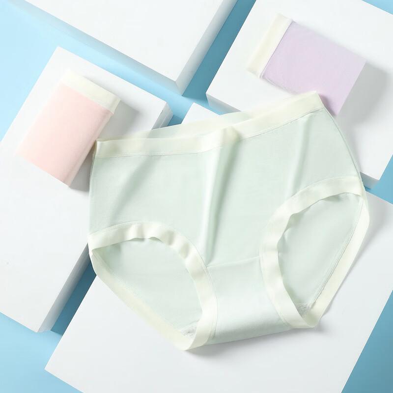 Fenteng Women's Modal Seamless Antibacterial Underwear 3-Pack