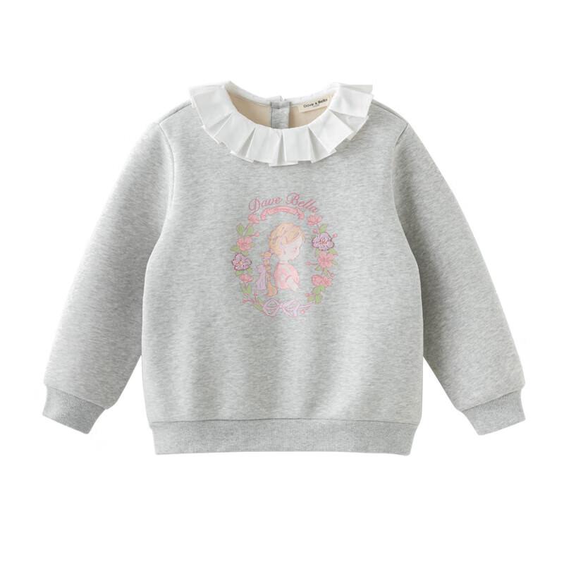 DAVE & BELLA Girls' Plush Winter Sweatshirt