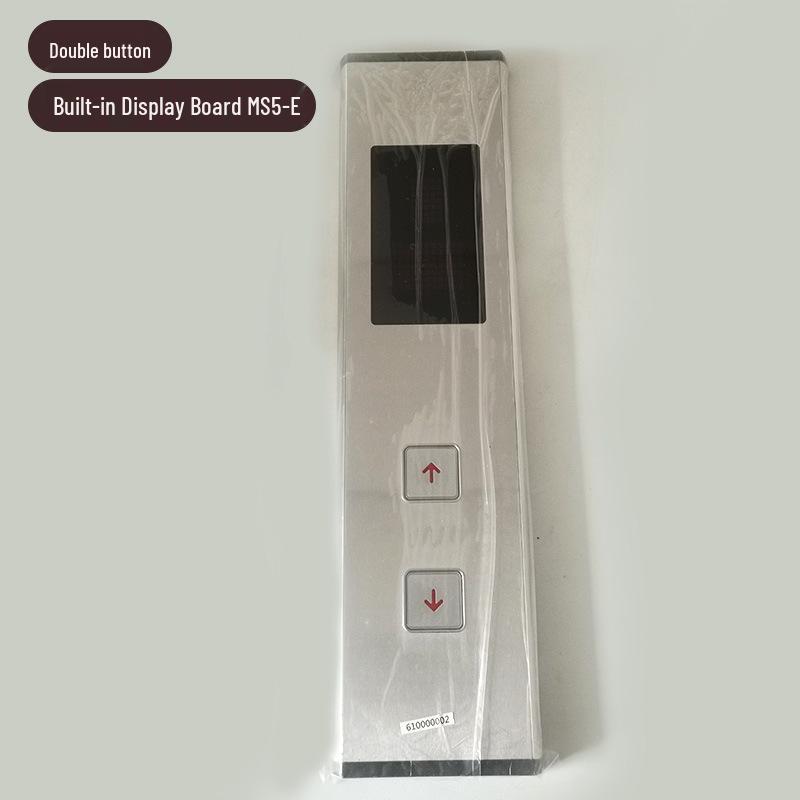 Compatible with Thyssen elevator external call button housing, call box, and call panel with LCD laser external call housing MS5-E2.1 TS5-BV.