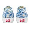 Vans Style 36 Retro Low Top Casual Skate Shoes Blue Print VN0A5HFF686