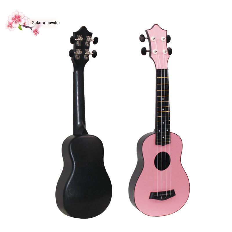 Bi Yuan Men & Women Children's 23-inch Beginner Ukulele, Small Guitar