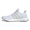 UltraBoost Clima U