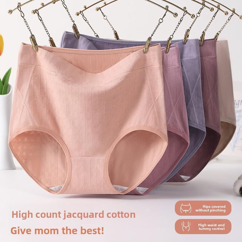 Big Size Female Spring and Autumn Lace Cotton High Waist Breathable Briefs