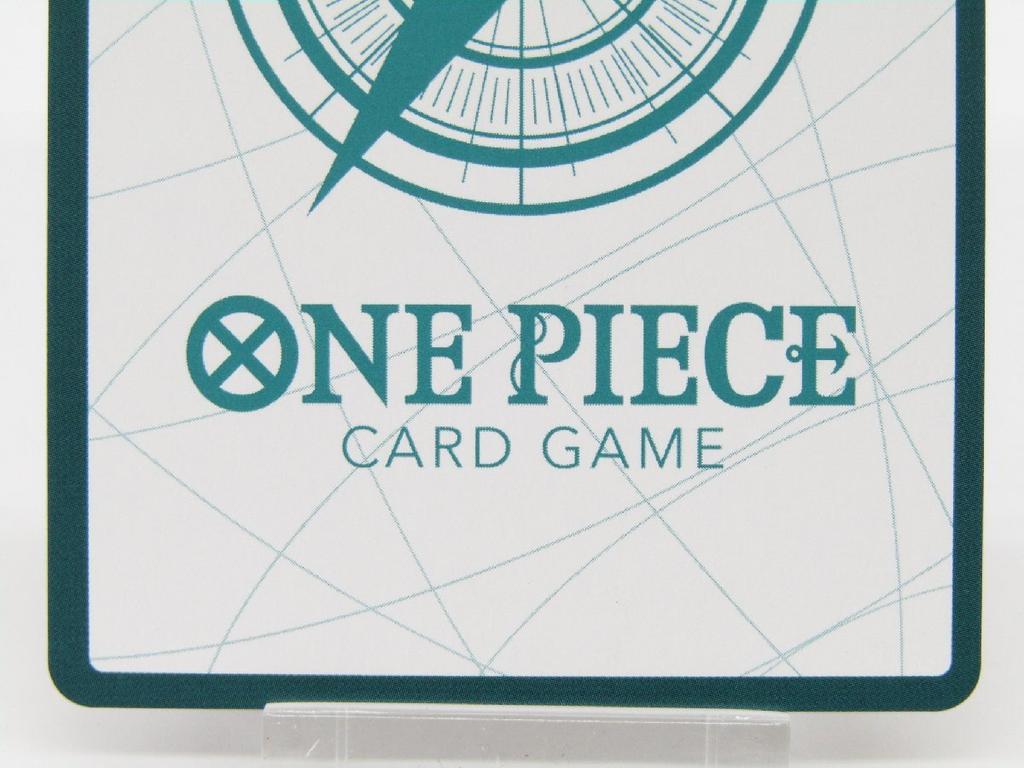 One Piece Card Game DON!! Card (Shanks)