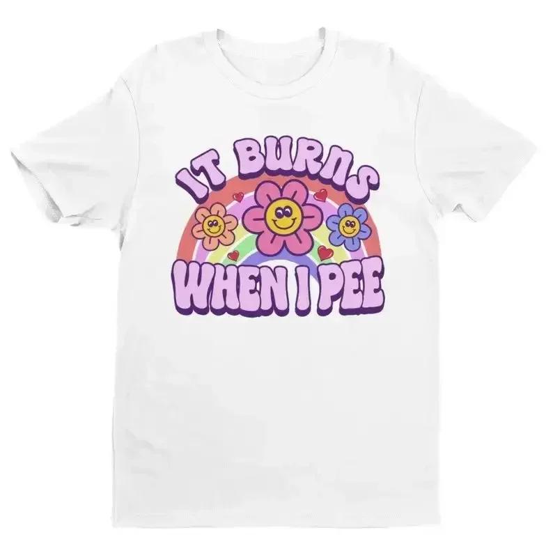 When I Retro Shirt Inappropriate Dank Meme Weird T Shirt Funny Meme Offensive Humor Unfiltered Shocking Tops