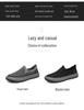 Men's Spring/Summer Slip-On Mesh Casual Shoes – Odorless & Durable for Middle-Aged and Elderly
