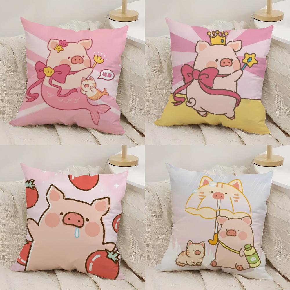 Cartoon L-Lulu Pig Pink Cushion Cover Silky Short Plush Double-Sided Printed Pillow Case for Sofa All Seasons Home Decor Gift