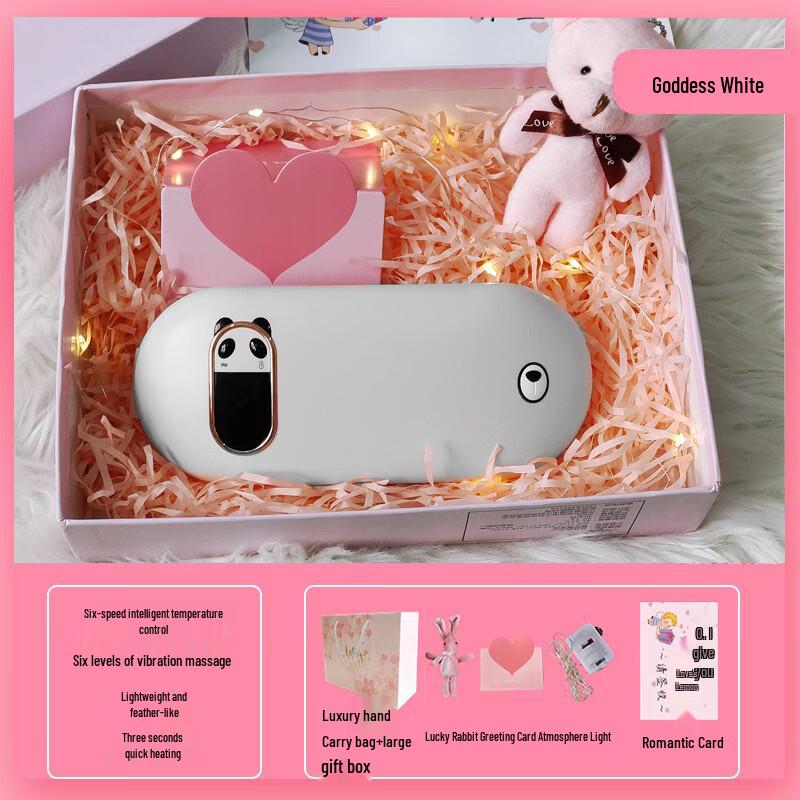 Qiaomeiren Warm Palace Abdominal Massager Belt