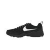 Fragment Design x Nike Air Zoom Spiridon SP Negro Zapatillas Unisex HF5455-001