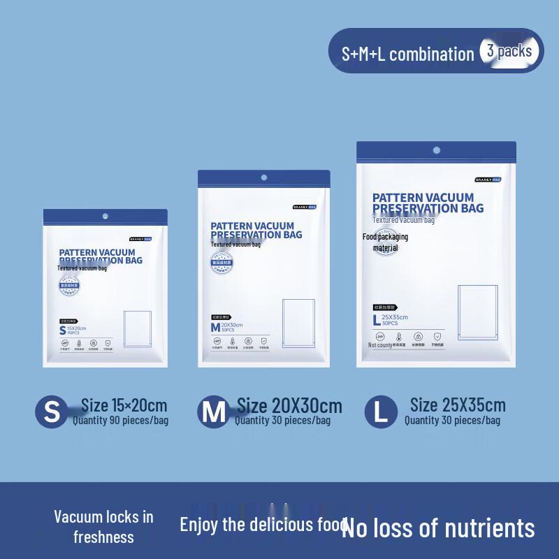 GRAREY Textured Vacuum Seal Bags