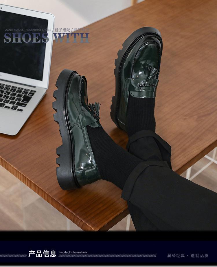 Men's Loafers New British Style Business Dress Glossy One-pedal Big Head Shoes Thick Sole Heightening Casual Leather Shoes