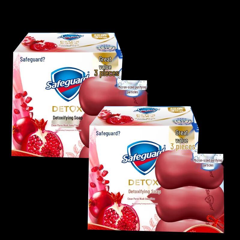 Safeguard Pomegranate Detoxifying Soap, 6 Bars (600g)