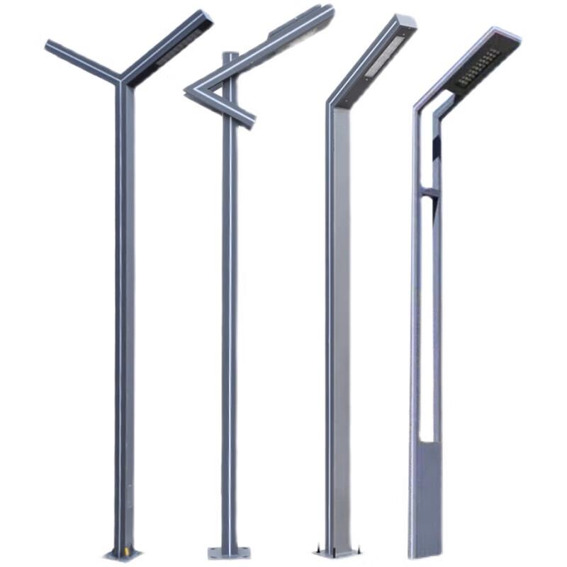 Solar LED Outdoor Street Light