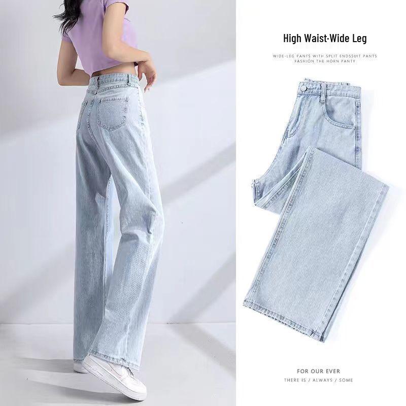 Korean Style Women's High Waist Slimming Wide Leg Jeans