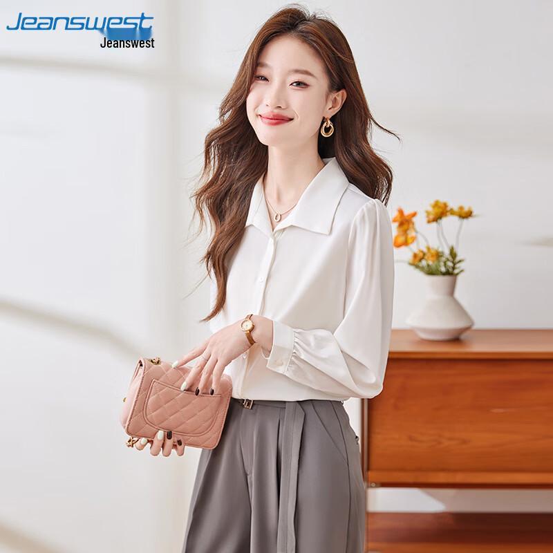 Jeanswest Women's Elegant Solid Color Commuter Shirt