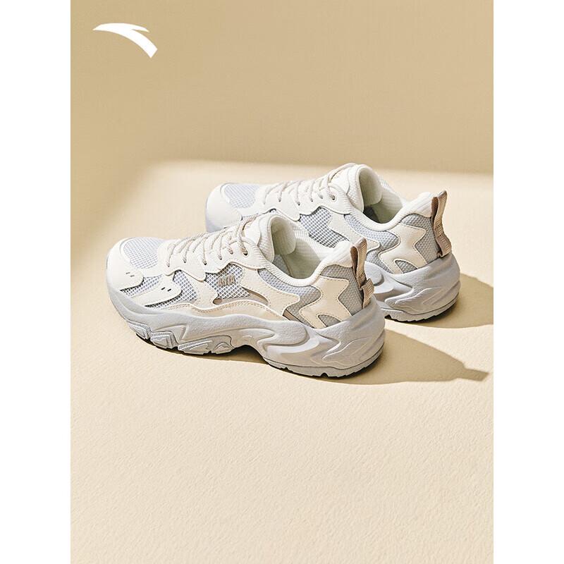 ANTA Star Sea 2.0 Women's Platform Chunky Sneakers