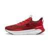 Zapatillas deportivas para hombre Softride Symmetry For All Time Rojas zapatillas de entrenamiento rojas (379582-03)