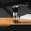 Manual Hand Coffee Grinder