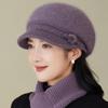 Winter Thick Cold Hat for Middle-aged Women Duck Tongue Knitted Hat for Mothers Woolen Hat for Grandmothers Outdoor Warm Hats