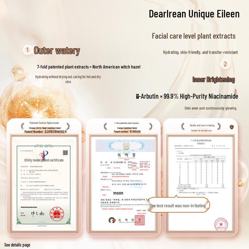 Dear Ireland Body Tone-Up Cream Kollektion