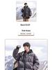 Men's Winter Thickened Hooded Cotton Jacket - Two-Piece Design, Warm Casual Outerwear