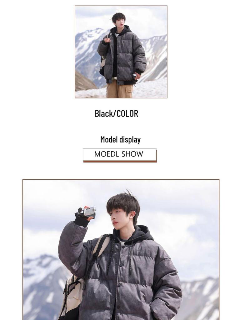 Men's Winter Thickened Hooded Cotton Jacket - Two-Piece Design, Warm Casual Outerwear