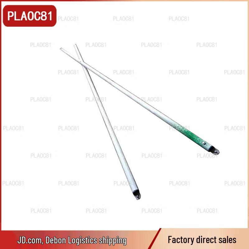 Emergency Tent Repair Pole