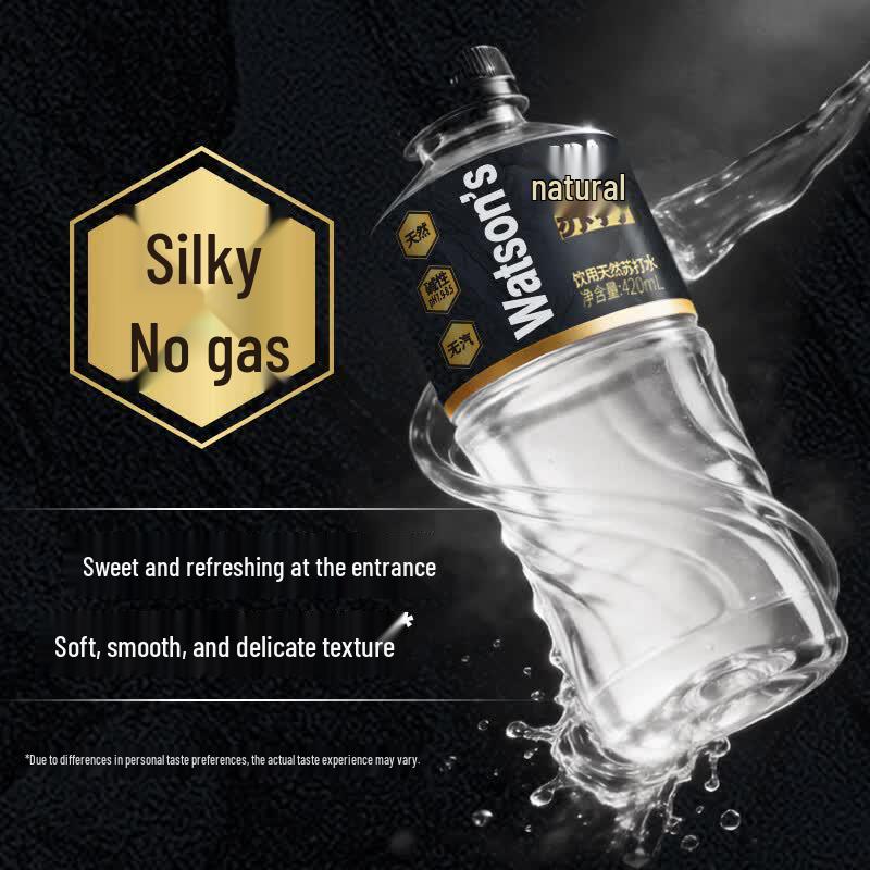 Watsons Natural Soda Water