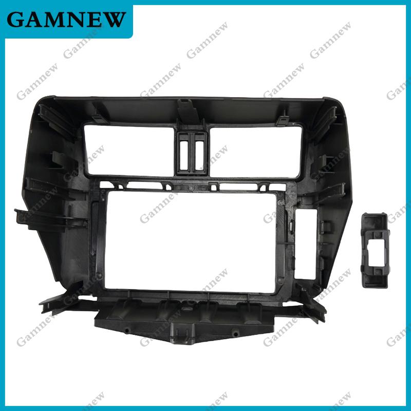 9 Inch Car Frame Fascia Adapter Canbus Box Android Radio Dash Fitting Panel Kit For Toyota Land Cruiser Prado 150 2009-2013