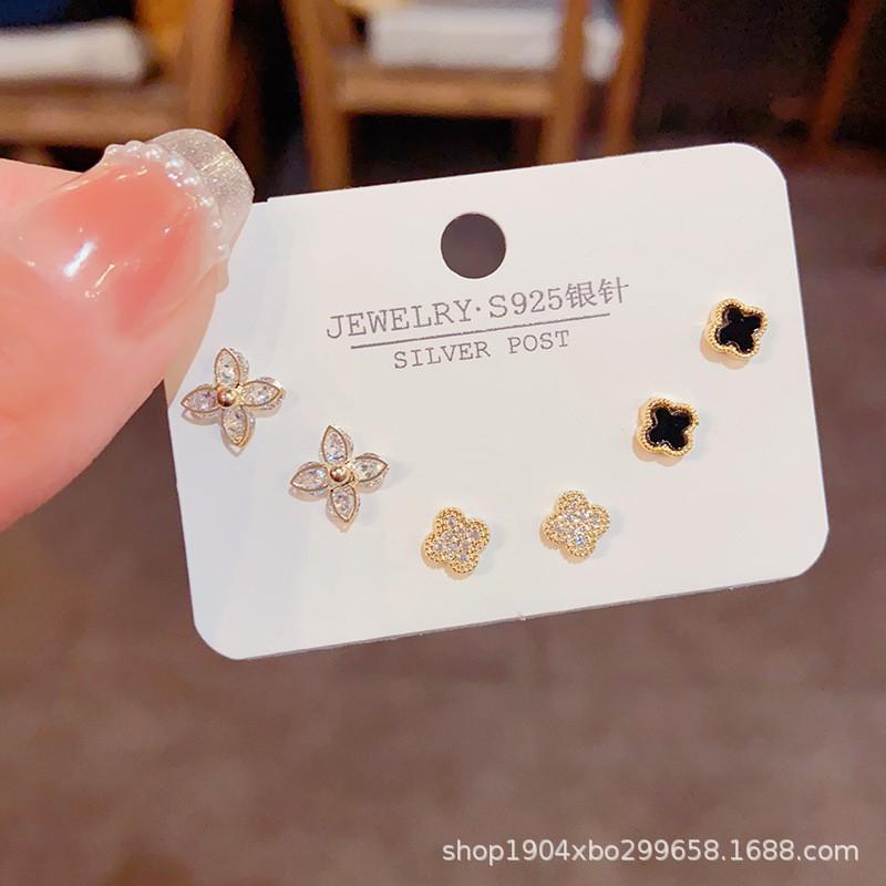 Elegant Tiny Four-Leaf Clover Stud Earrings Set Women Gold Tone Alloy Floral Jewelry Post Korean Style Daily Wear