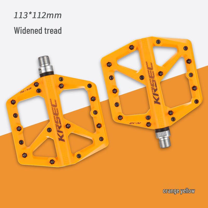 

Fiber Bearing Non-Slip Nylon Bike Pedals