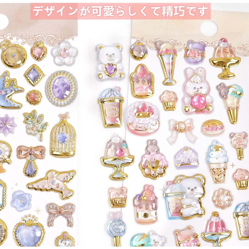 3D Glittering Jewel 3D Relief Crystal Reward 2 for Water Bottle Smartphone Pencil and Perfect for Creative DIY Diamond and Crafts Stickers, Stickers,