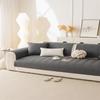 Nordic Light Luxury Style Four Seasons Universal Advanced Sense Anti-Cat Scratch Anti-Slip Sofa Cover Cushion