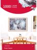 Qiwan 1000-Piece Animal & Landscape Jigsaw Puzzles for Adults & Kids