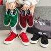 Chaussures pour femme – Baskets