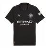 T-Shirt Puma Manchester City 25/26 Auswärts 780350 02 XL P91