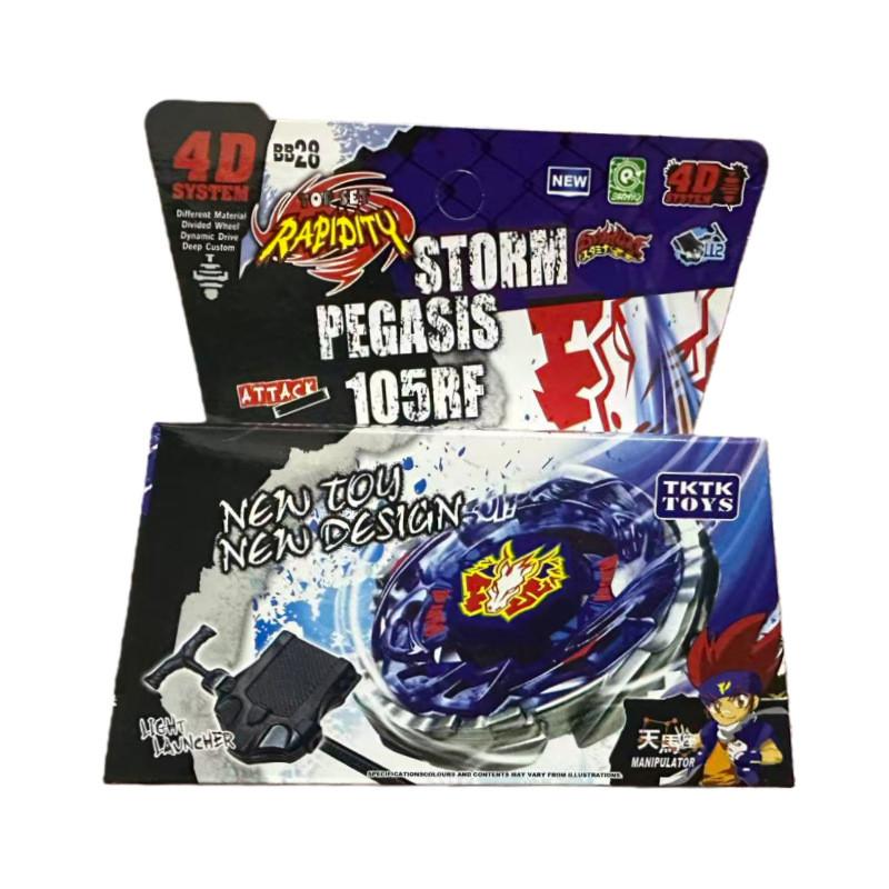 Beyblade Burst Metal Spin Top For Collectors And Kids Style1