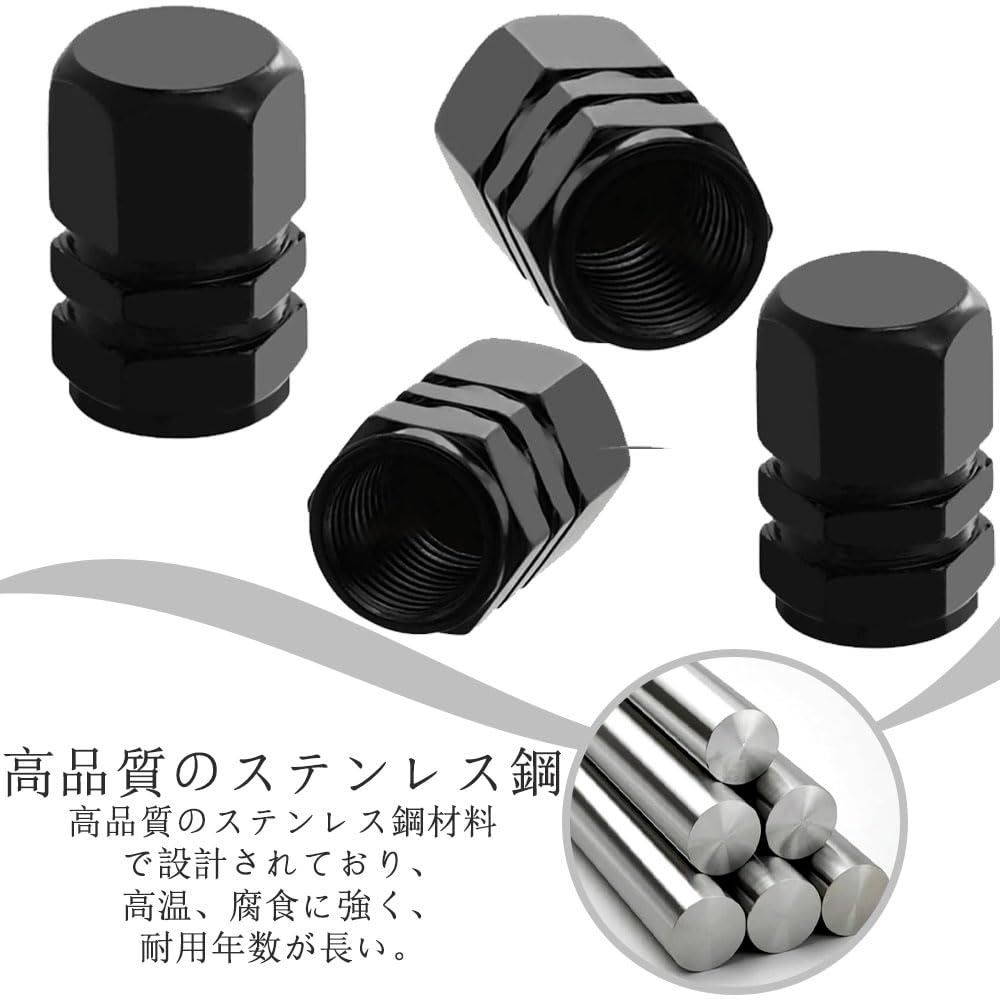 Tire Air Valve Caps, Set of 4, Aluminum Alloy, For Cars, Bikes, Wheels, Dress