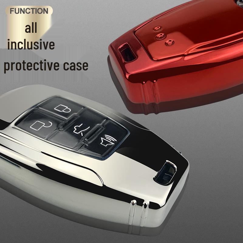 BAIC BJ40plus/BJ80/D50/U7 Saab Car Key Cover TPU Shell