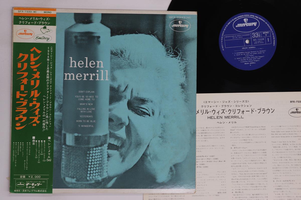 

LP Record HELEN MERRILL - Helen Merrill SFX7333 MERCURY 1971 Japan Obi Jazz Used
