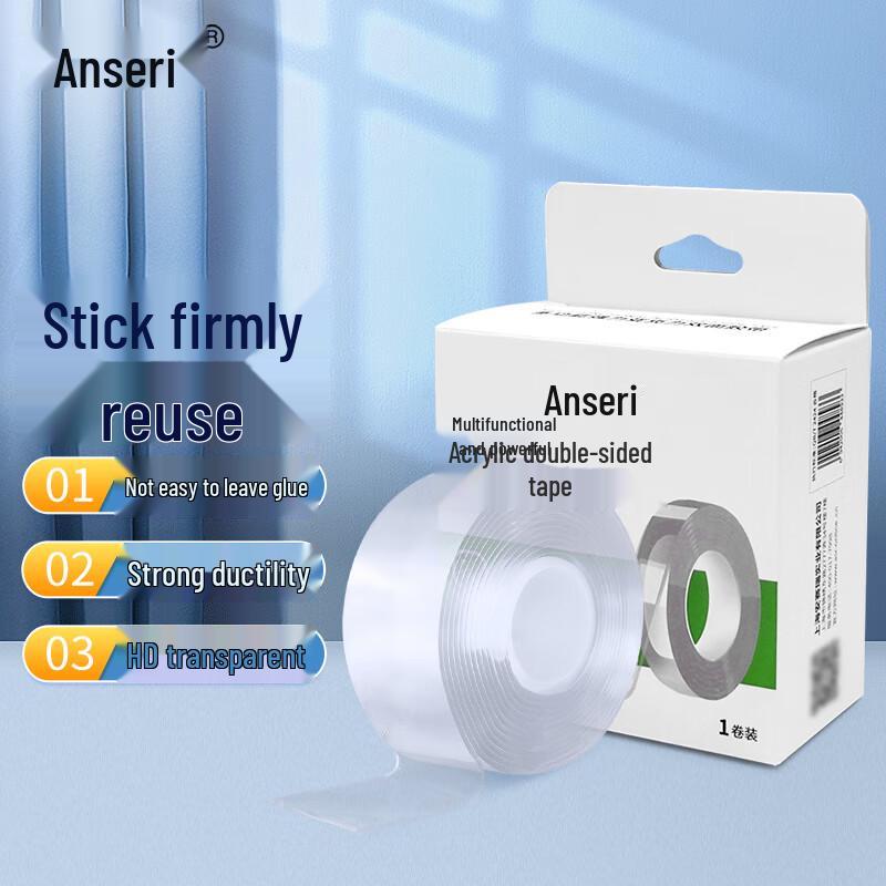 Двусторонний акриловый нано-скотч Ancire Strong, водостойкий 5cm x 3m