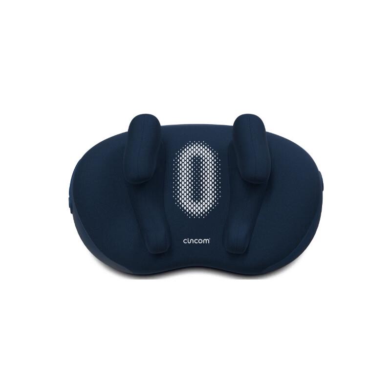 Xilaikang N6 Neck Kneading Massager CN plug (adapter included)