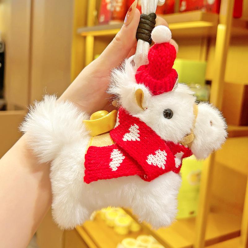 2026 Deluxe Plush Little Horse Keychain - Year of the Horse Mascot Bag Charm & Gift