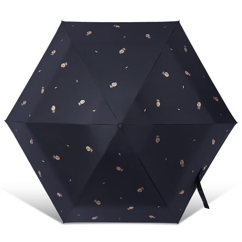 Paradise Compact Automatic Folding Sun Rain Capsule Umbrella